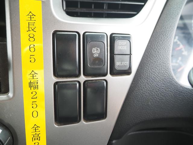 UDトラックス（日産） コンドル 中型 ウィング *********(114013) 73枚目