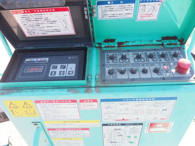 日野 デュトロ 小型 高所作業車 *********(104858) 25枚目