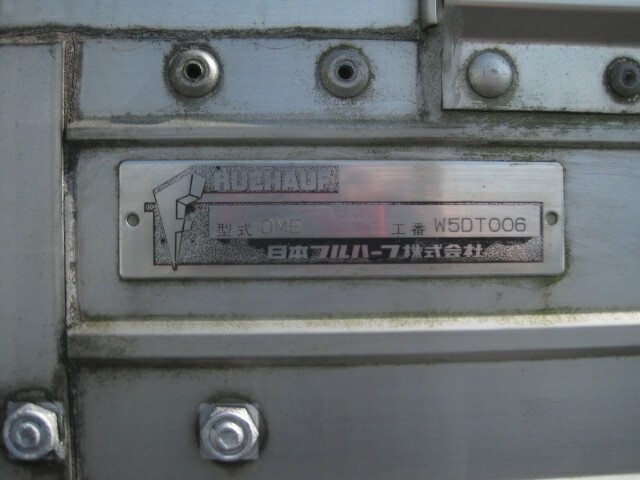 UDトラックス（日産） コンドル 中型 ウィング PB-MK36A(11038) 17枚目