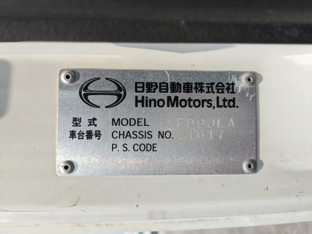 日野 レンジャー 中型 平ボディ（クレーン付） TKG-FD9JLAA(109886) 50枚目