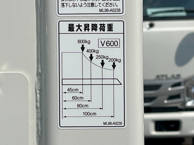 Mazda titan Small Flat body 2TG-LKR88AF(106619) 12枚目