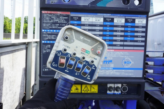 日野 デュトロ 小型 平ボディ（クレーン付） SKG-XZU650M(112665) 6枚目