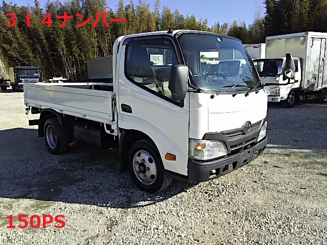 トヨタ ダイナ 小型 平ボディ TKG-XZU605(8403) 1枚目