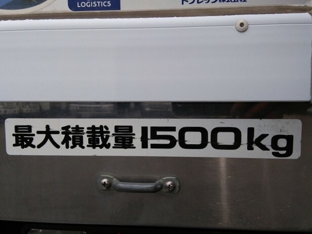 いすゞ エルフ 小型 冷蔵冷凍バン SKG-NHR85AN(8951) 27枚目