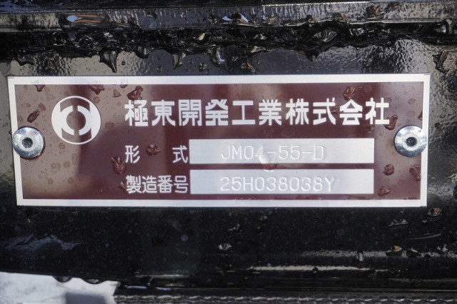 三菱ふそう ファイター 中型 コンテナ専用車 2KG-FK72F(107423) 18枚目