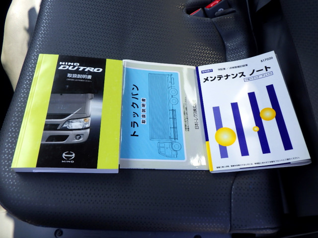 日野 デュトロ 小型 バン TSG-XKU650M(109993) 50枚目
