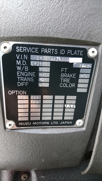 いすゞ ギガ 大型 ウィング KL-CYJ51W4Z(2213) 45枚目