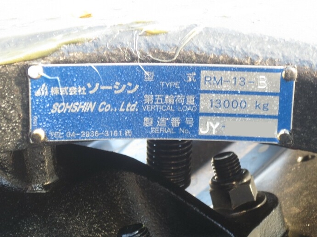 UDトラックス（日産） クオン 大型 トラクタ 2PG-GK5AAB(9616) 9枚目