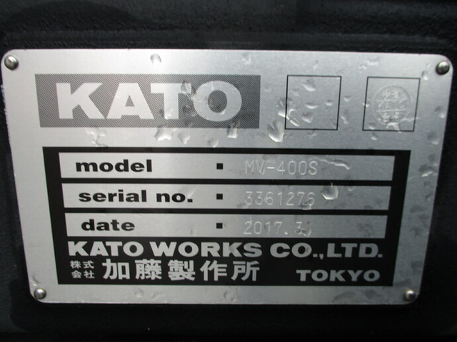 日野 レンジャー 中型 バキュームダンパー/汚泥吸引車 SDG-FD7JDAA(9624) 22枚目