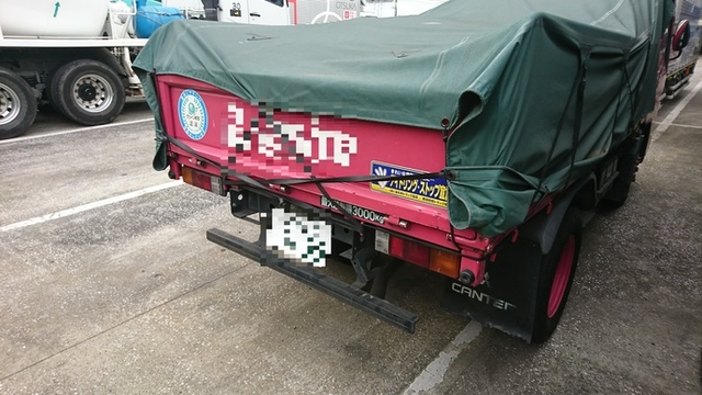 三菱ふそう キャンター 小型 平ボディ KK-FE70EB(1512) 5枚目