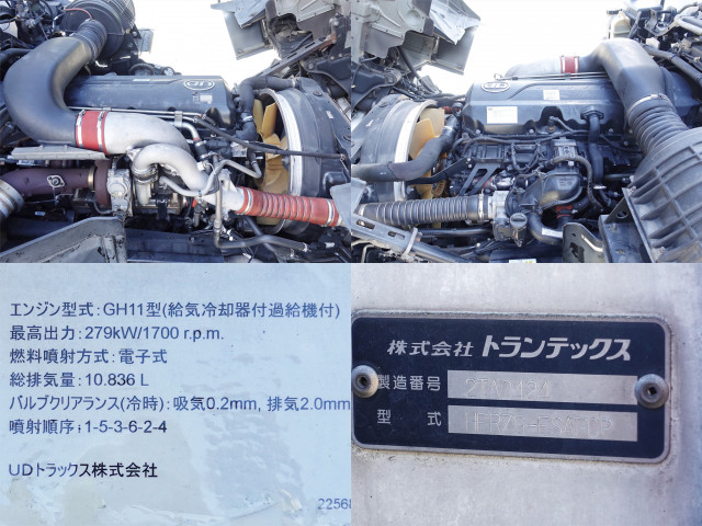UDトラックス（日産） クオン 大型 冷蔵冷凍バン QPG-CD5ZA(112957) 17枚目