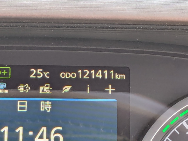 Nissan UD quon Large Wing body 2RG-CG5FA(107230) 37枚目