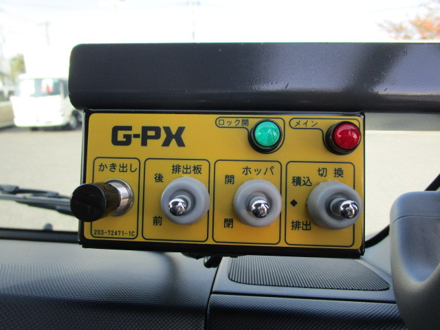 日野 デュトロ 小型 塵芥車（プレス式） 2KG-XZU605X(112382) 23枚目