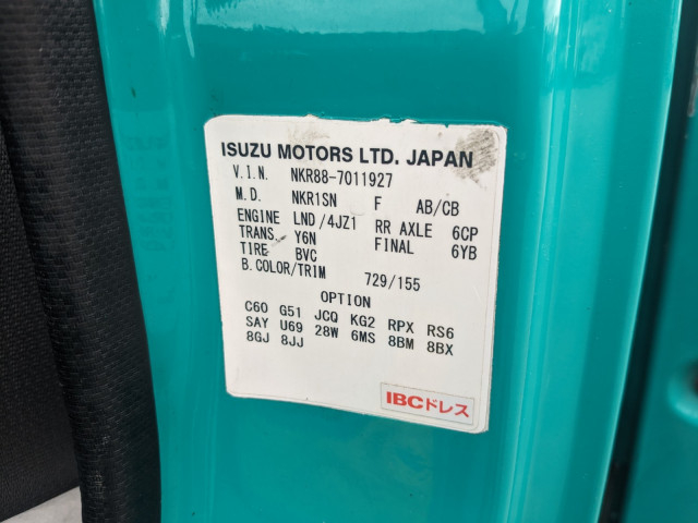 いすゞ エルフ 小型 平ボディ 2RG-NKR88R(109849) 38枚目