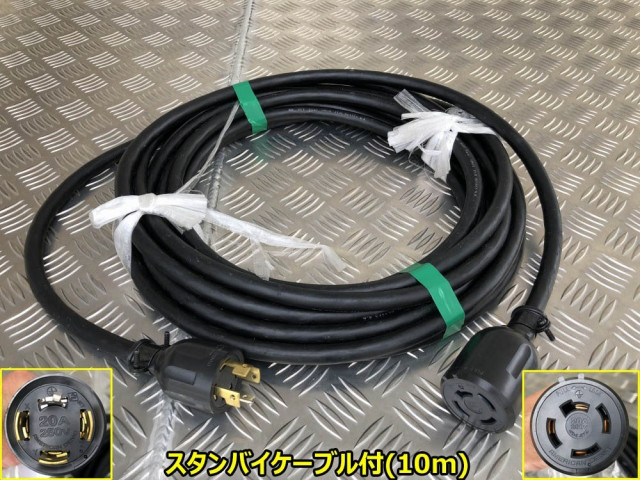 三菱ふそう キャンター 小型 冷蔵冷凍バン 2RG-FEB80(111853) 12枚目