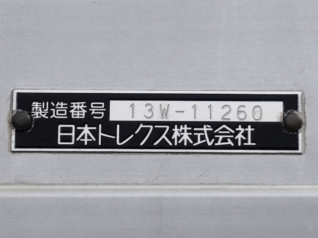 三菱ふそう ファイター 中型 ウィング TKG-FK61F(101778) 19枚目