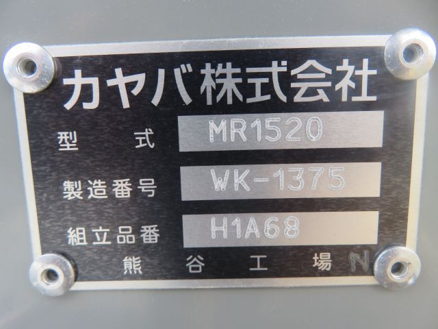 三菱ふそう ファイター 中型 ミキサー車 2KG-FK72F(105515) 31枚目