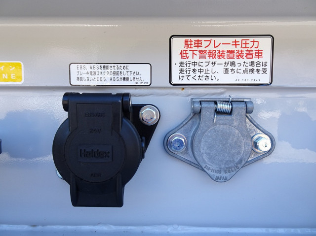 トレクス 小型 トレーラ（その他） PFB34118(110312) 12枚目
