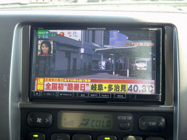 日野 レンジャー 中型 平ボディ TKG-FD7JGAA(110083) 21枚目