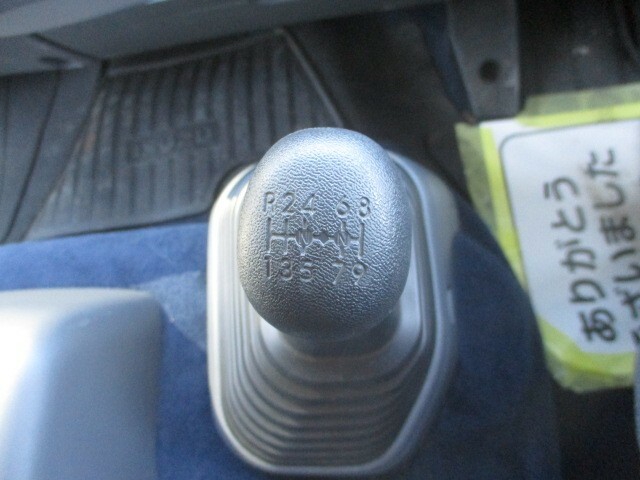 いすゞ 増トン 特装車・その他 2KG-FVZ60U2(36692) 27枚目