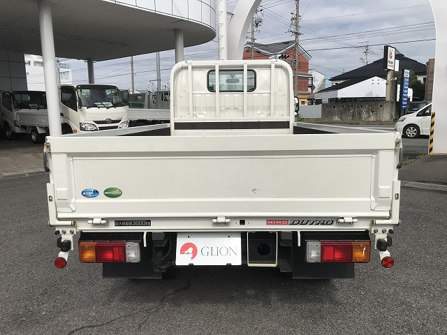 日野 デュトロ 小型 平ボディ 2RG-XZU605M(112642) 5枚目