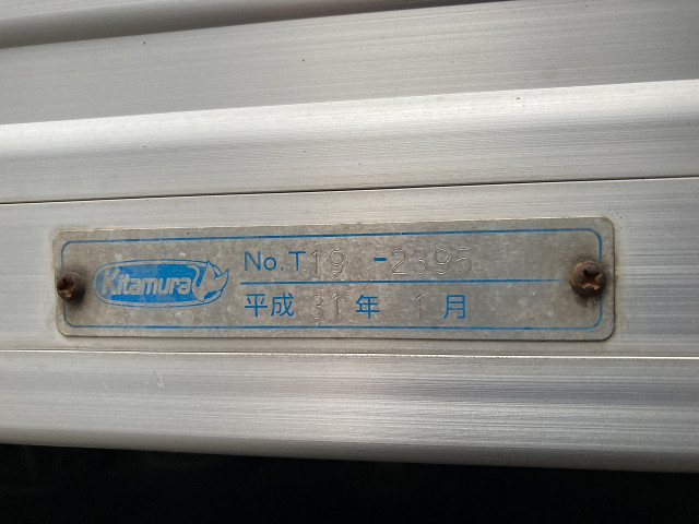 トヨタ トヨエース 小型 バン TPG-XZC645(105986) 30枚目