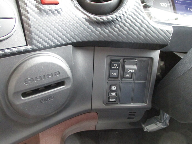 日野 プロフィア 大型 ミキサー車 2PG-FS1AGA(9570) 22枚目