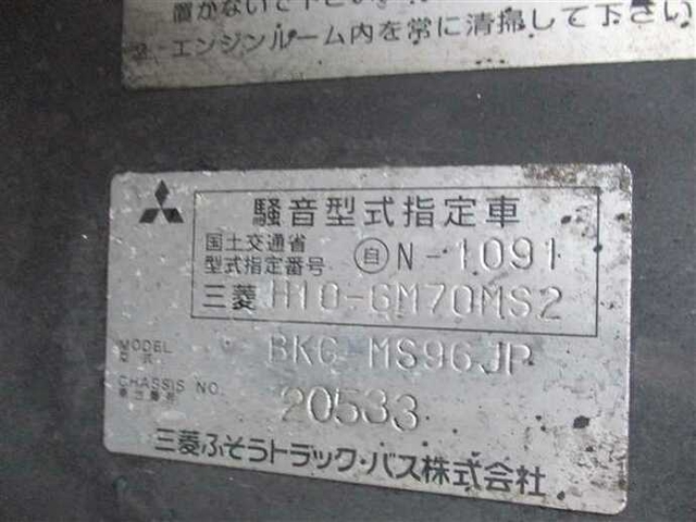 三菱ふそう その他・不明 その他 バス BKG-MS96JP(41806) 30枚目