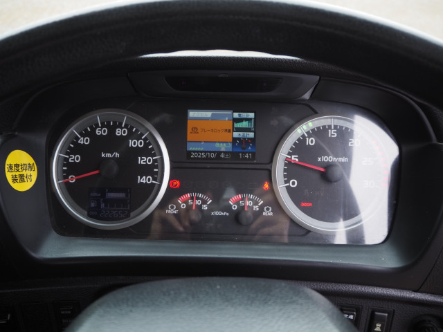 日野 プロフィア 大型 ミキサー車 QPG-FS1AKDA(110552) 50枚目