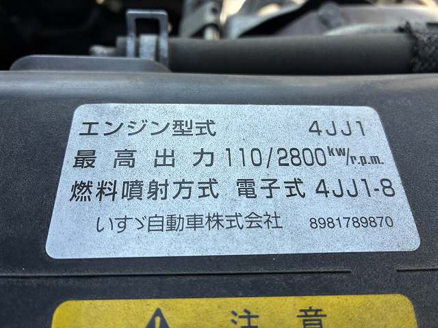 マツダ タイタン 小型 平ボディ TKG-LJR85A(110170) 22枚目