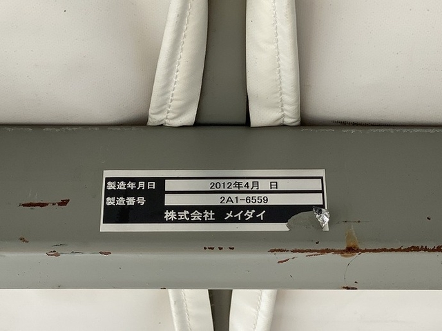 トヨタ トヨエース 小型 幌車（ウィング式） SKG-XZU710(10912) 14枚目