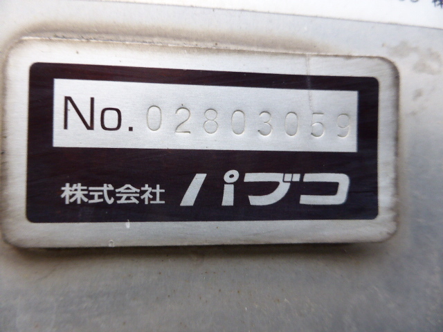 Mitsubishi Fuso canter Small Box body PDG-FE84DV(2931) 44枚目