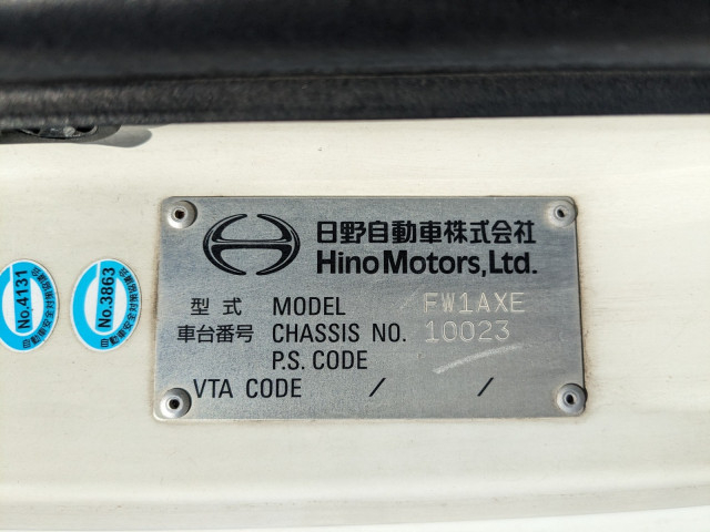 日野 プロフィア 大型 平ボディ（クレーン付） QPG-FW1AXEG(113598) 50枚目