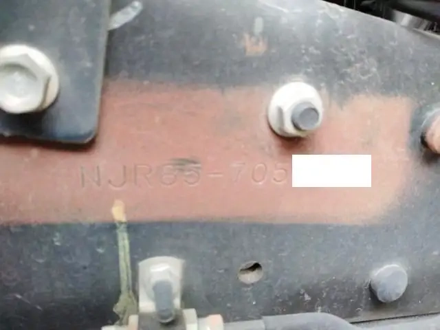いすゞ エルフ 小型 平ボディ TRG-NJR85A(106825) 27枚目