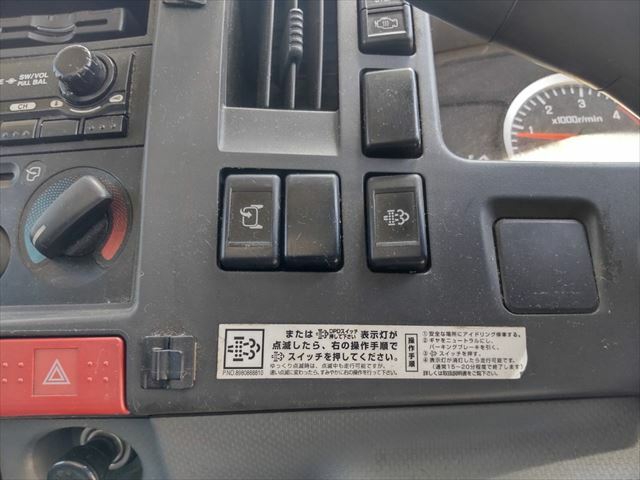いすゞ エルフ 小型 バン TKG-NMR85N(11044) 34枚目