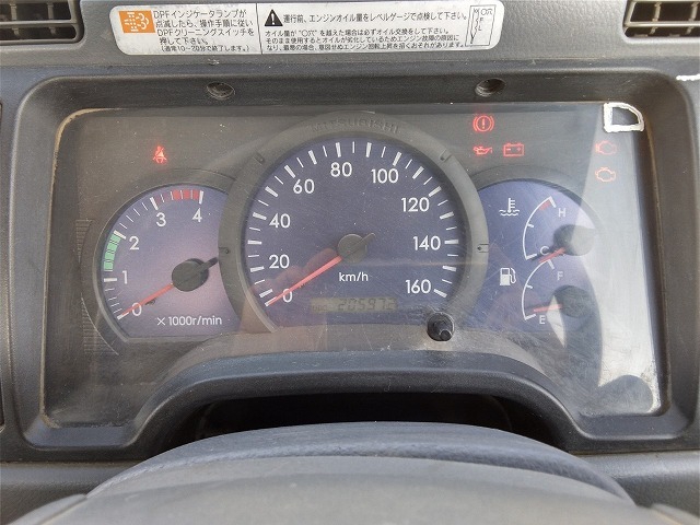 三菱ふそう キャンター 小型 土砂ダンプ PDG-FE71DD(8922) 46枚目