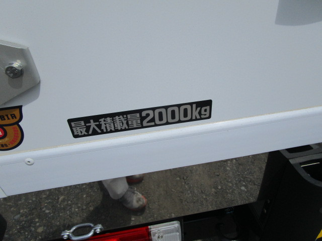 日野 デュトロ 小型 冷蔵冷凍バン 2WG-XZU656M(113591) 42枚目