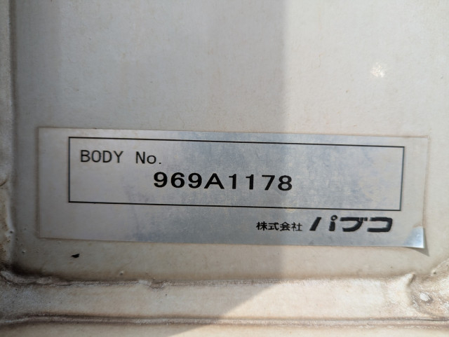 Mitsubishi Fuso super_great Large Wing body 2PG-FS74HZ(105704) 48枚目