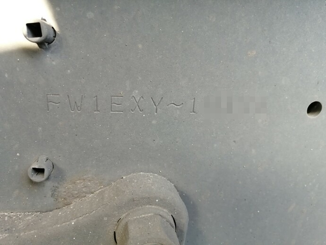日野 プロフィア 大型 ウィング BKG-FW1EXYG(5155) 59枚目