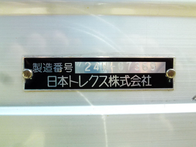 UDトラックス（日産） クオン 大型 ウィング 2RG-CD5FA(112318) 15枚目