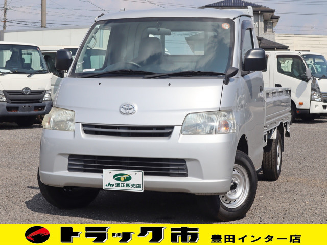 トヨタ ライトエース 小型 平ボディ DBF-S402U(110091) 1枚目