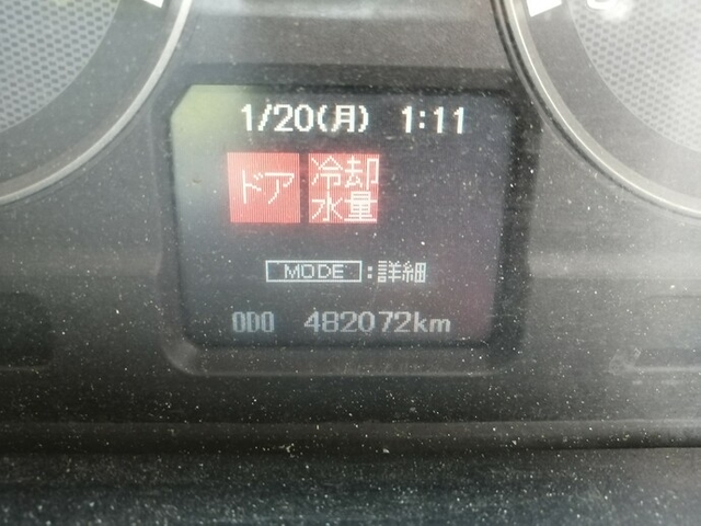 三菱ふそう ファイター 中型 ウィング PDG-FK61R(5511) 10枚目