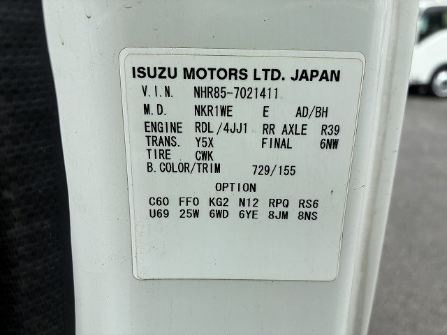 いすゞ エルフ 小型 Wキャブ TPG-NHR85A(110182) 40枚目