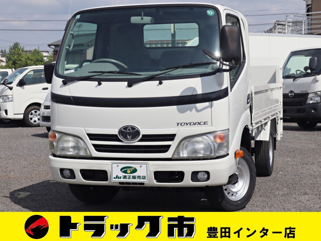 トヨタ トヨエース 小型 平ボディ ABF-TRY230(109954) 1枚目