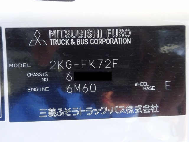 三菱ふそう ファイター 中型 コンテナ専用車 2KG-FK72F(108239) 48枚目