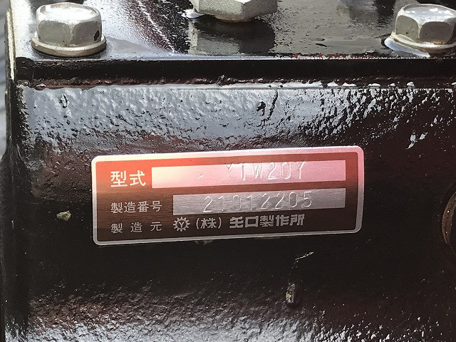 いすゞ エルフ 小型 Translation missing: ja.item.body_keijou_enum.body_keijou_carrier_other 2RG-NPR88YN(110191) 46枚目