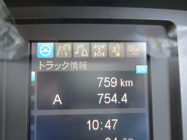 三菱ふそう ファイター 中型 土砂ダンプ 2KG-FK72F(108337) 16枚目