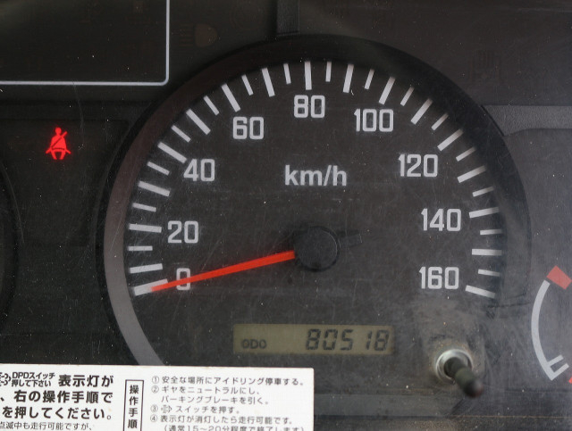 いすゞ エルフ 小型 土砂ダンプ TKG-NKR85AN(110232) 38枚目