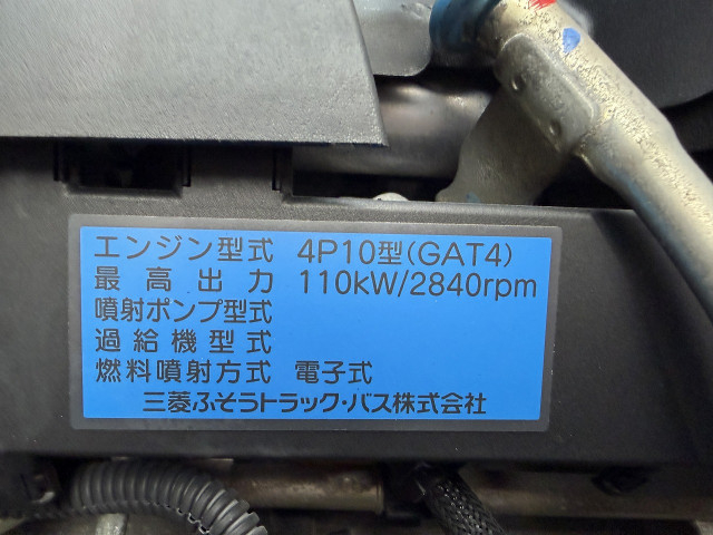三菱ふそう キャンター 小型 バン TPG-FEB50(113600) 9枚目