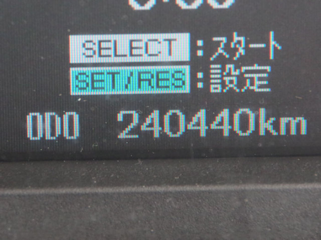 三菱ふそう ファイター 中型 ウィング 2KG-FK64F(110703) 34枚目